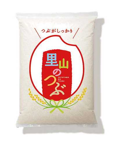 里山のつぶ